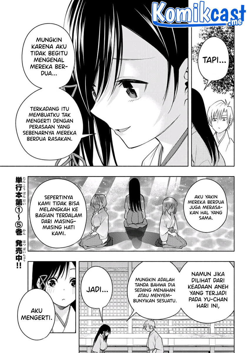 Amagami-san Chi no Enmusubi Chapter 56 Bahasa Indonesia