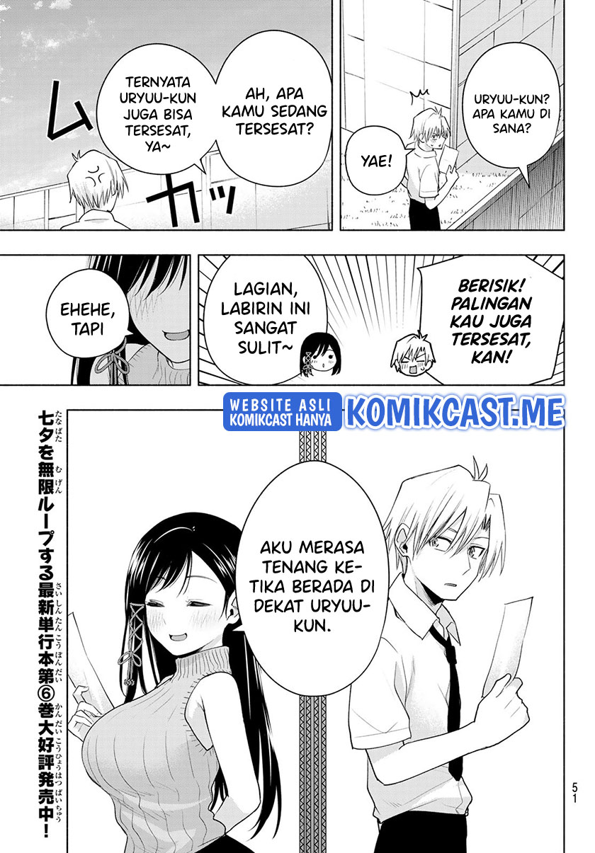 Amagami-san Chi no Enmusubi Chapter 65 Bahasa Indonesia