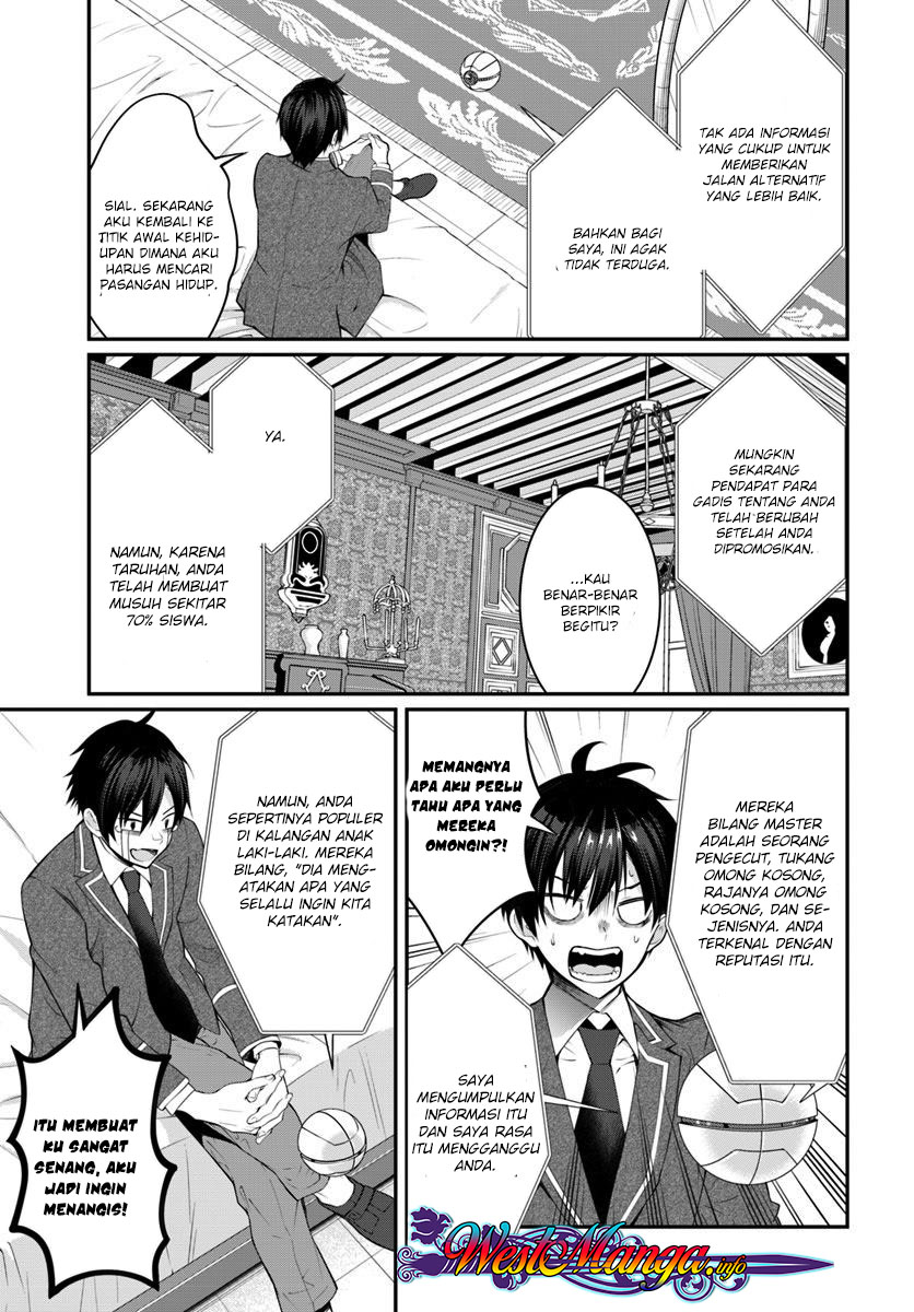 Otome Game Sekai wa Mob ni Kibishii Sekai Desu Chapter 14 Bahasa Indonesia