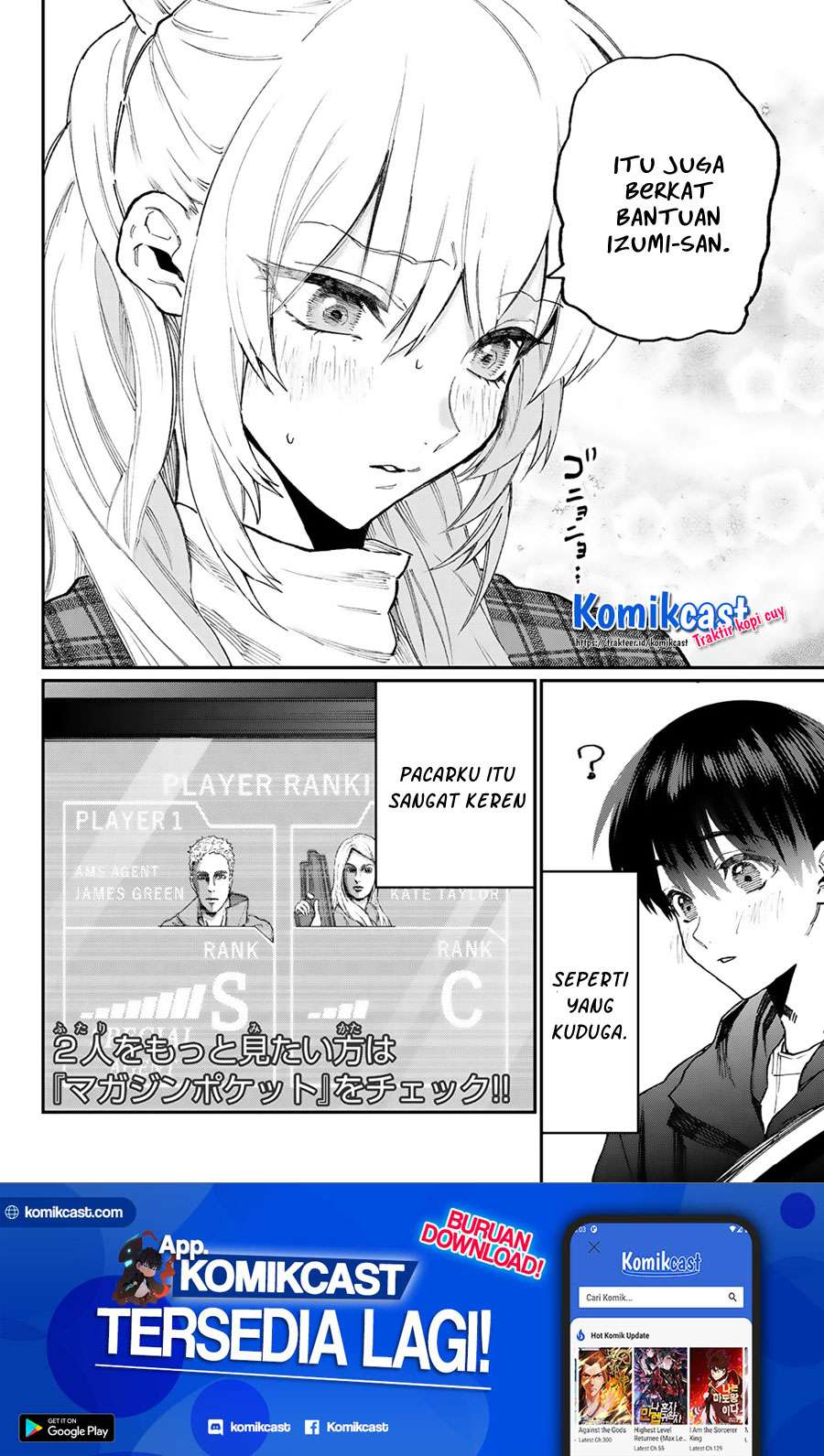 That Girl Is Not Just Cute Chapter 111.6 Bahasa Indonesia