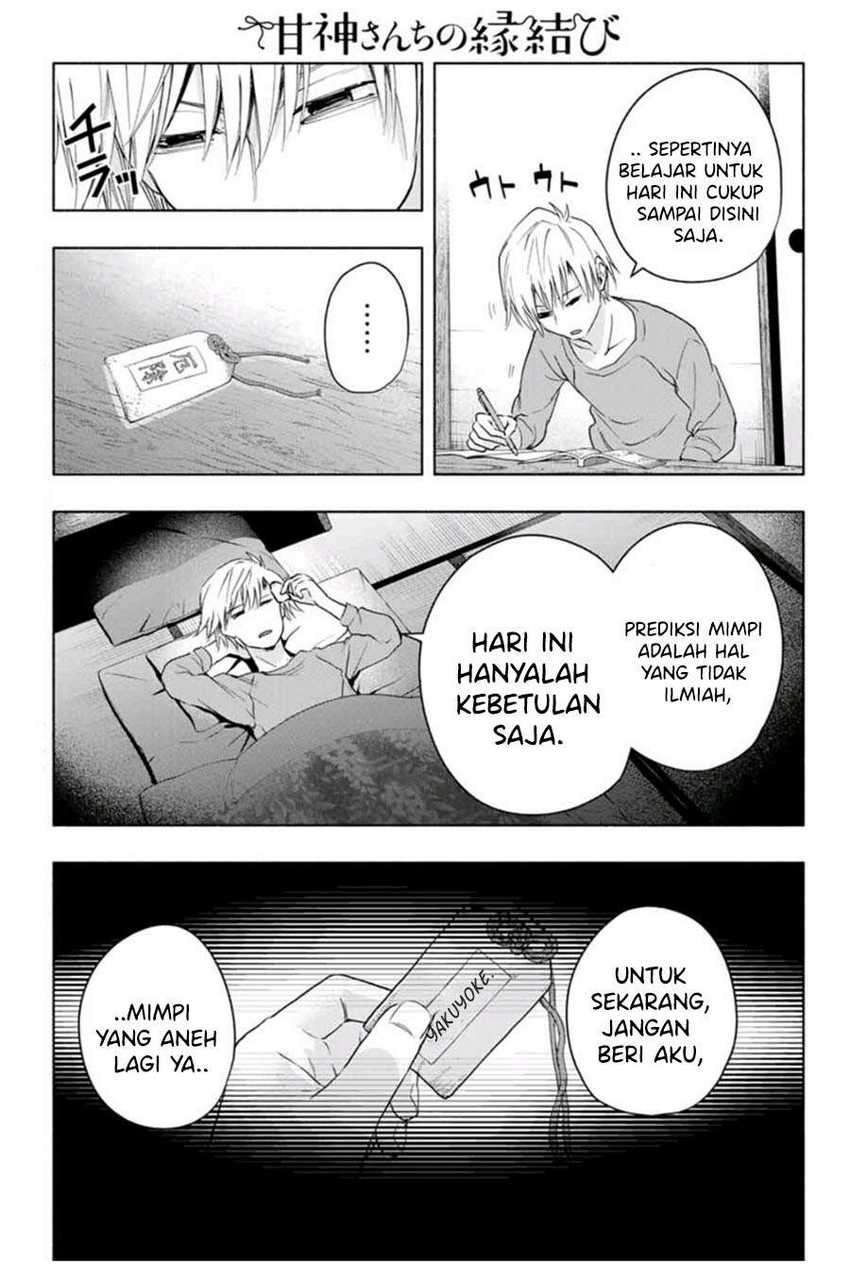 Amagami-san Chi no Enmusubi Chapter 15 Bahasa Indonesia