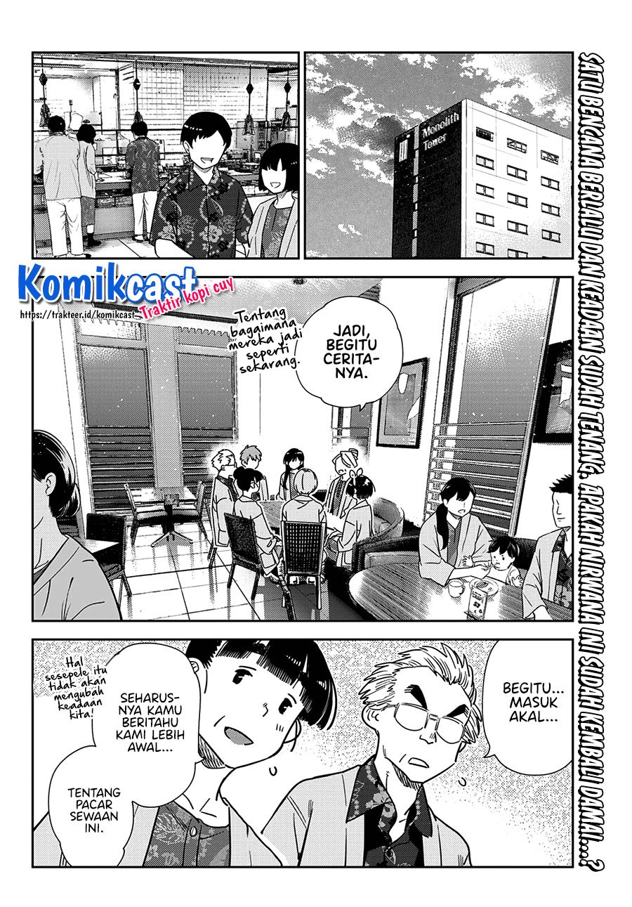 Kanojo, Okarishimasu Chapter 229 Bahasa Indonesia