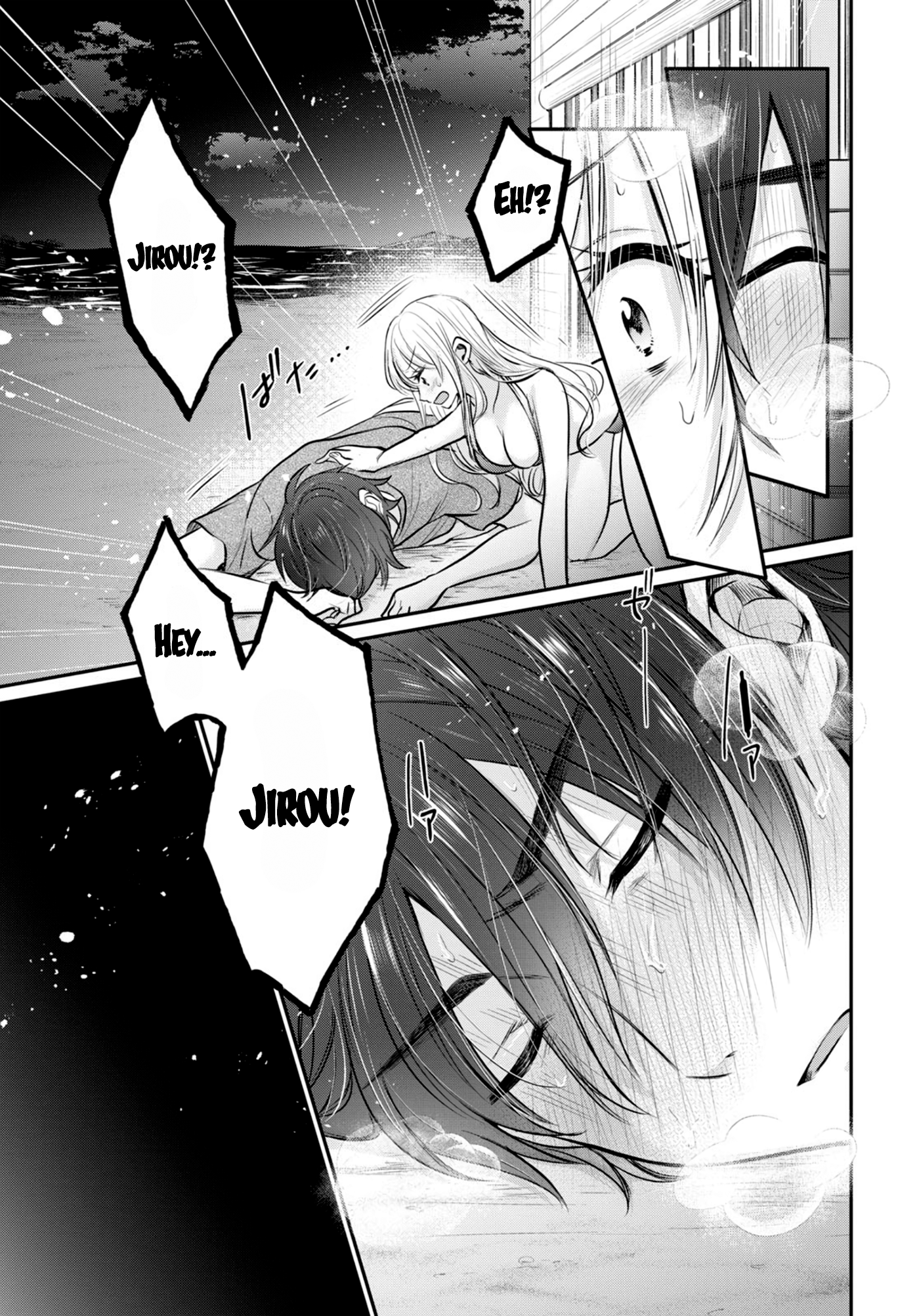 Fuufu Ijou, Koibito Miman. Chapter 23 Bahasa Indonesia