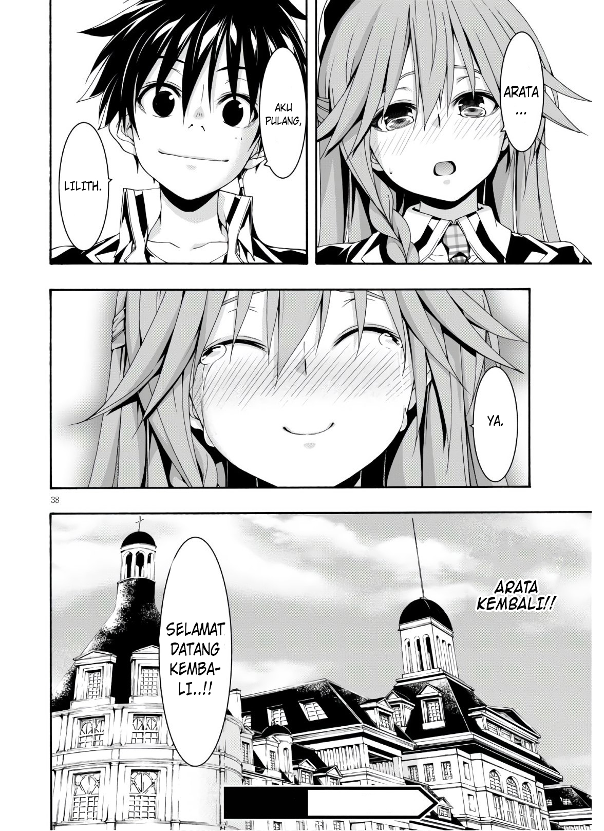 Trinity Seven Chapter 116 Bahasa Indonesia