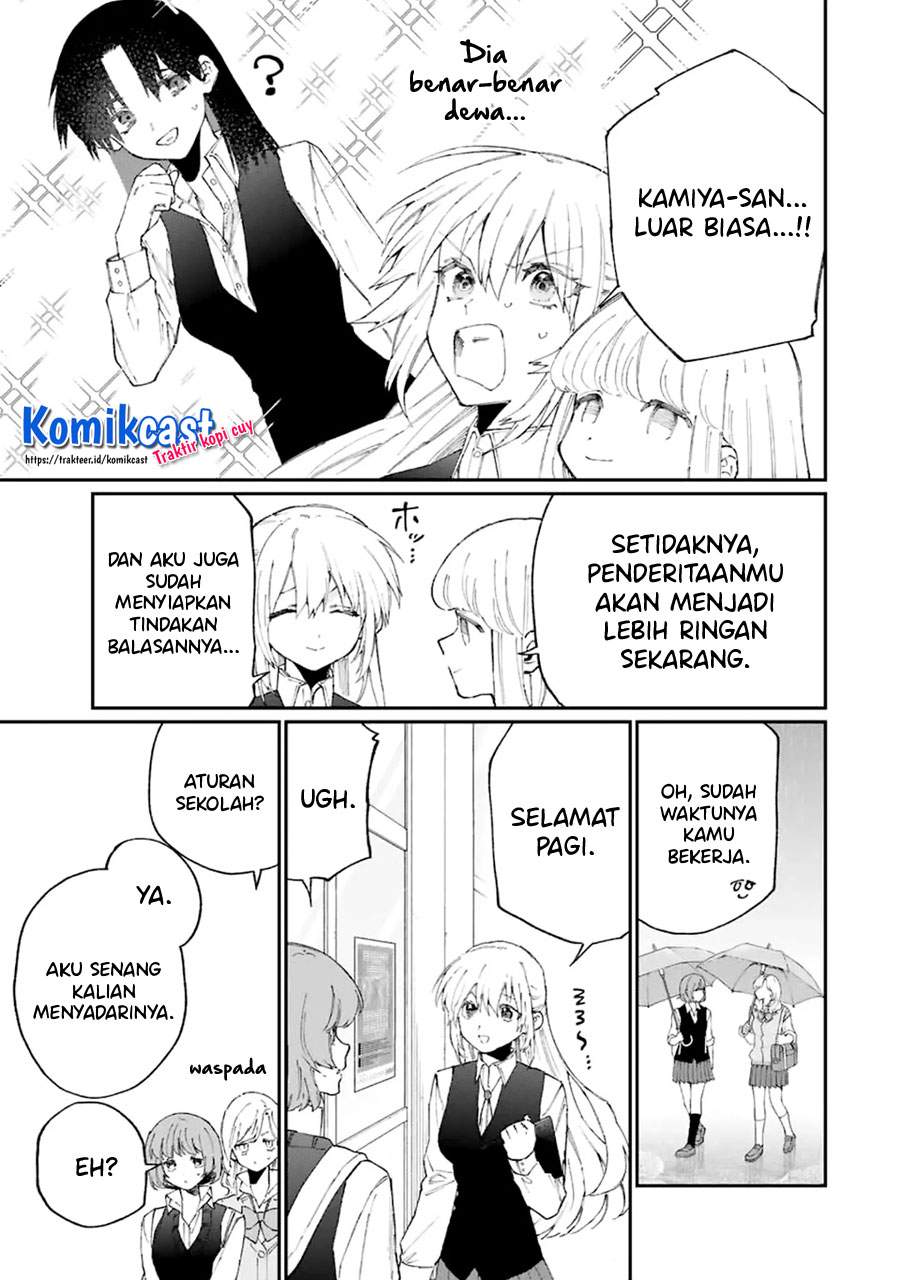 That Girl Is Not Just Cute Chapter 124 Bahasa Indonesia