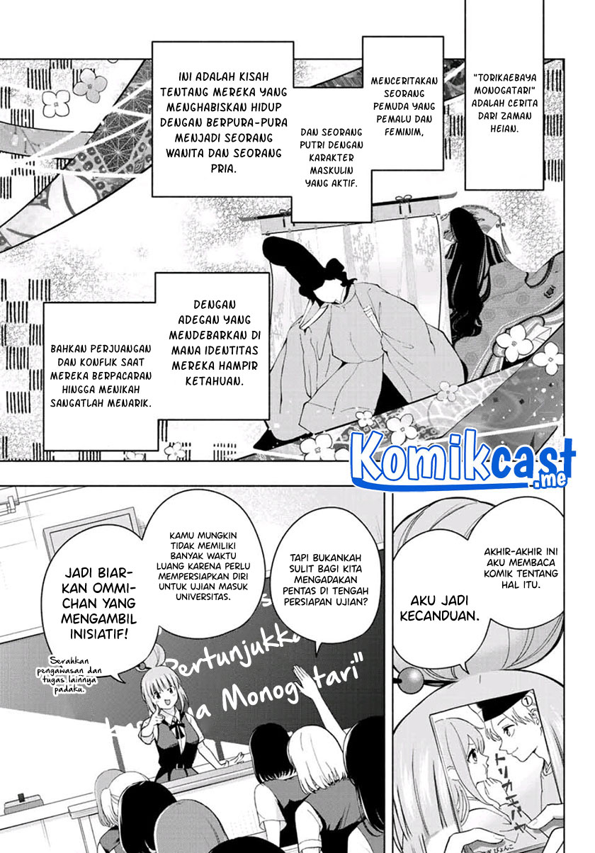 Amagami-san Chi no Enmusubi Chapter 57 Bahasa Indonesia