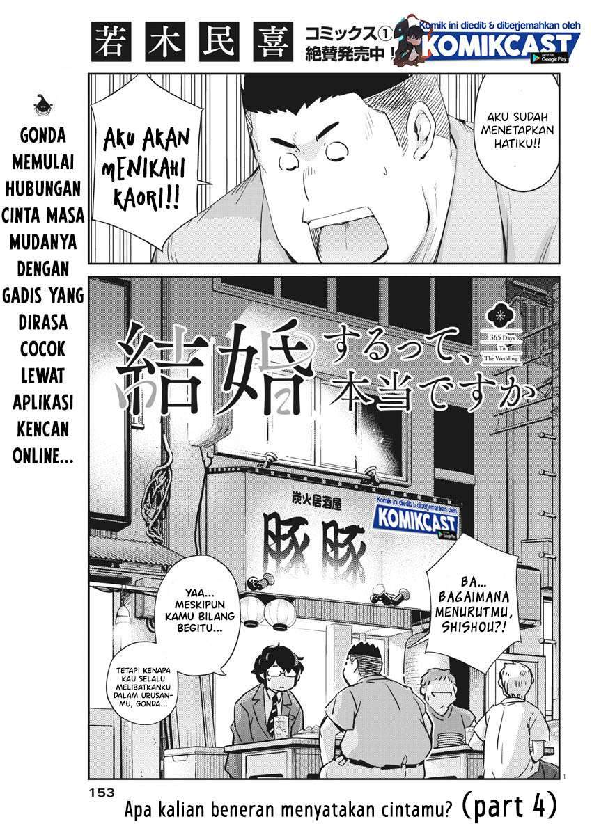 Kekkon Surutte, Hontou Desu Ka? Chapter 32 Bahasa Indonesia