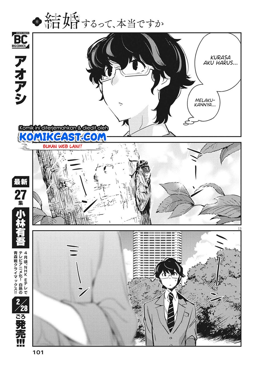 Kekkon Surutte, Hontou Desu Ka? Chapter 66 Bahasa Indonesia