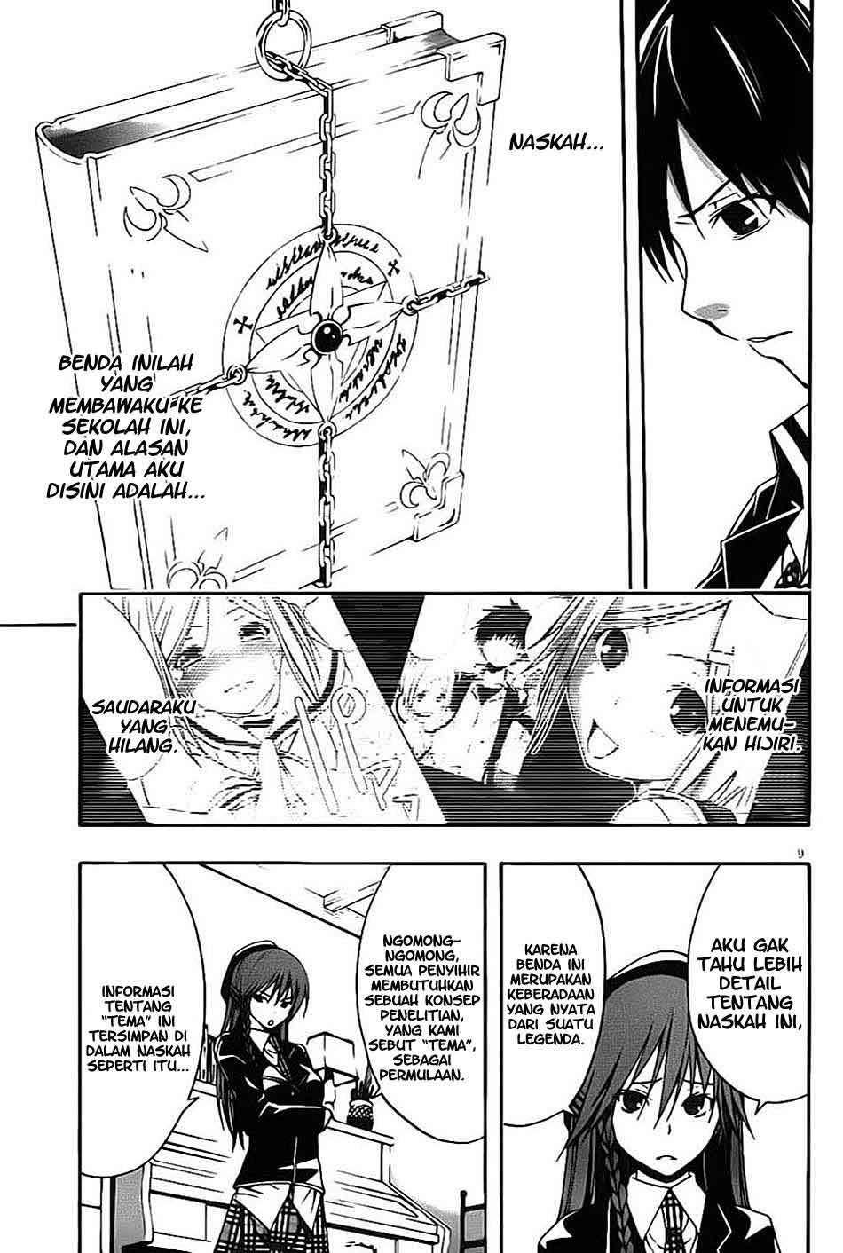 Trinity Seven Chapter 3 Bahasa Indonesia