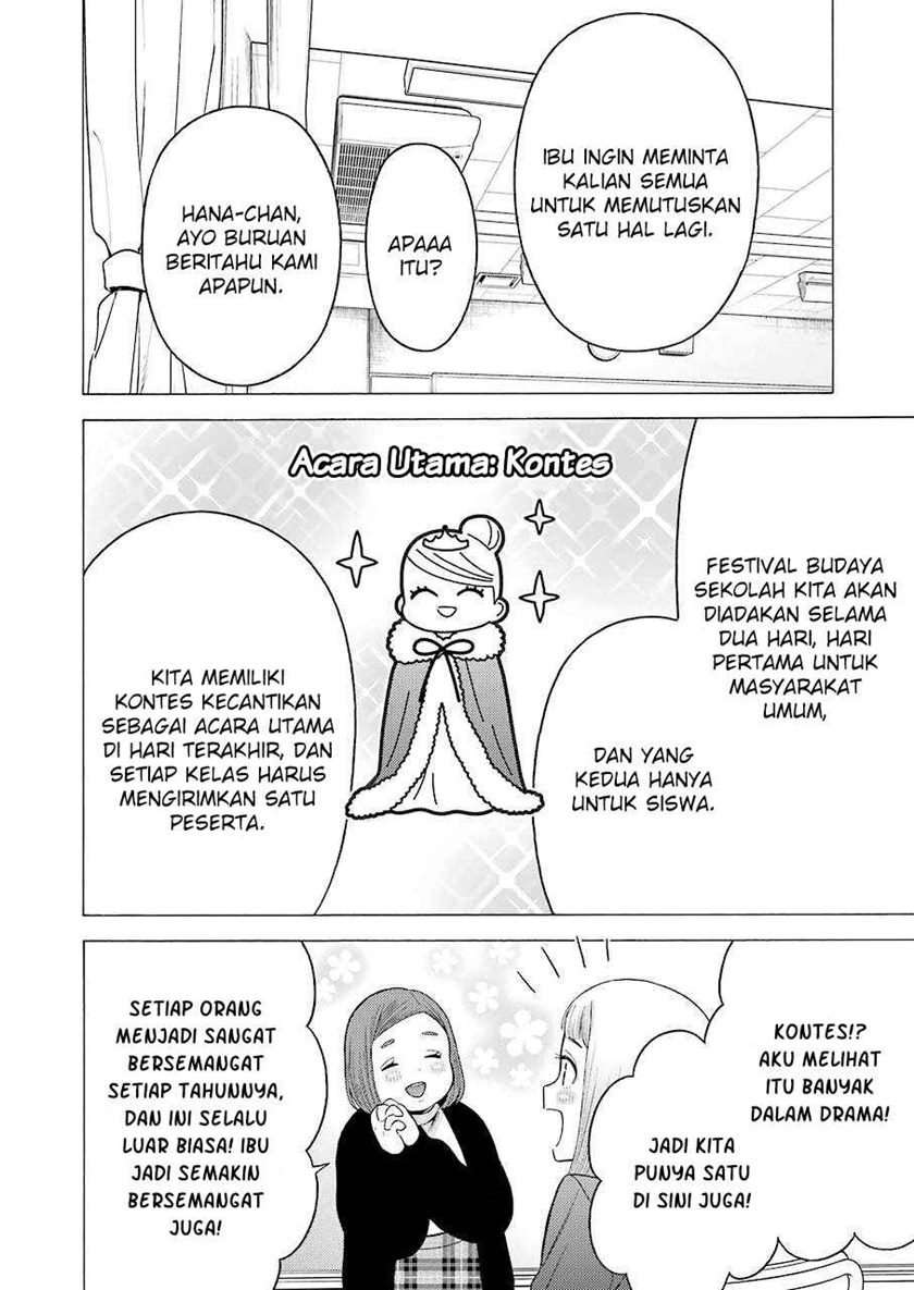 Sono Bisque Doll wa Koi wo suru Chapter 51 Bahasa Indonesia