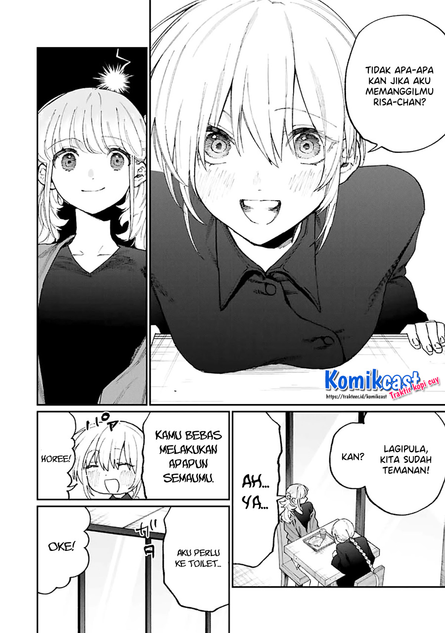 That Girl Is Not Just Cute Chapter 135 Bahasa Indonesia