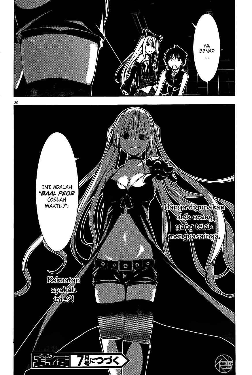 Trinity Seven Chapter 17 Bahasa Indonesia