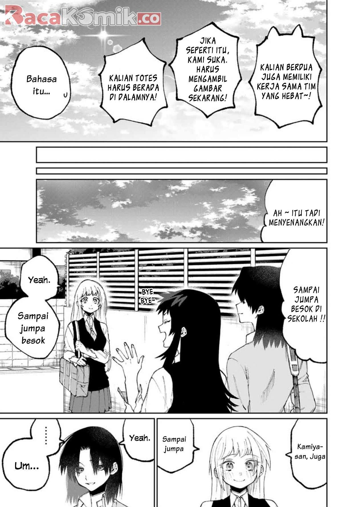 That Girl Is Not Just Cute Chapter 48 Bahasa Indonesia