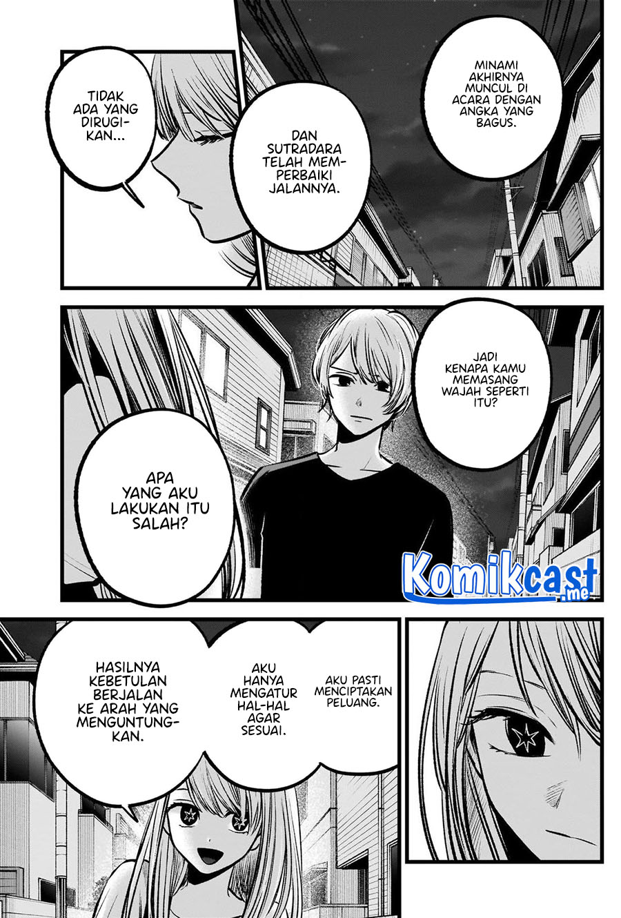 Oshi no Ko Chapter 93 Bahasa Indonesia