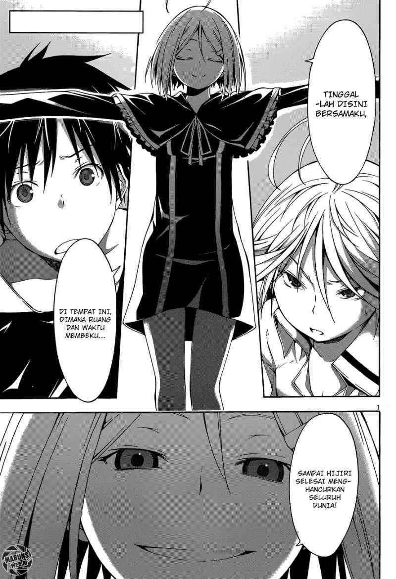 Trinity Seven Chapter 23 Bahasa Indonesia