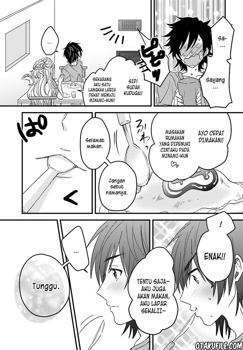 Fuufu Ijou, Koibito Miman. Chapter 02 Bahasa Indonesia