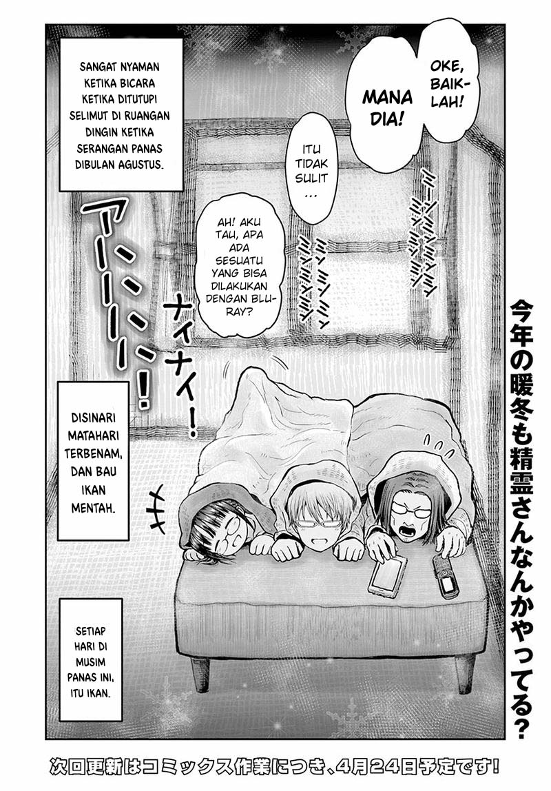 Isekai Ojisan Chapter 23 Bahasa Indonesia