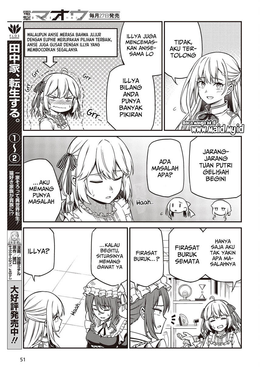 Tensei Oujo to Tensai Reijou no Mahou Kakumei Chapter 22 Bahasa Indonesia