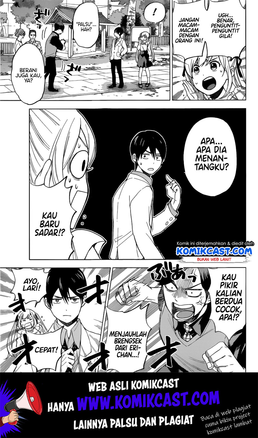 Kakkou no Iinazuke Chapter 1 Bahasa Indonesia