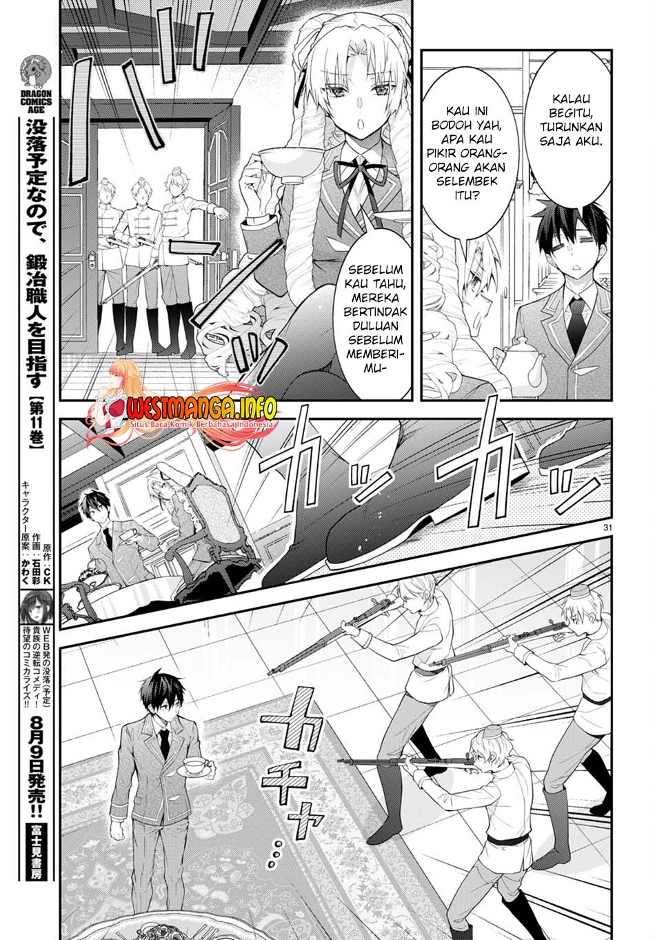 Otome Game Sekai wa Mob ni Kibishii Sekai Desu Chapter 45 Bahasa Indonesia