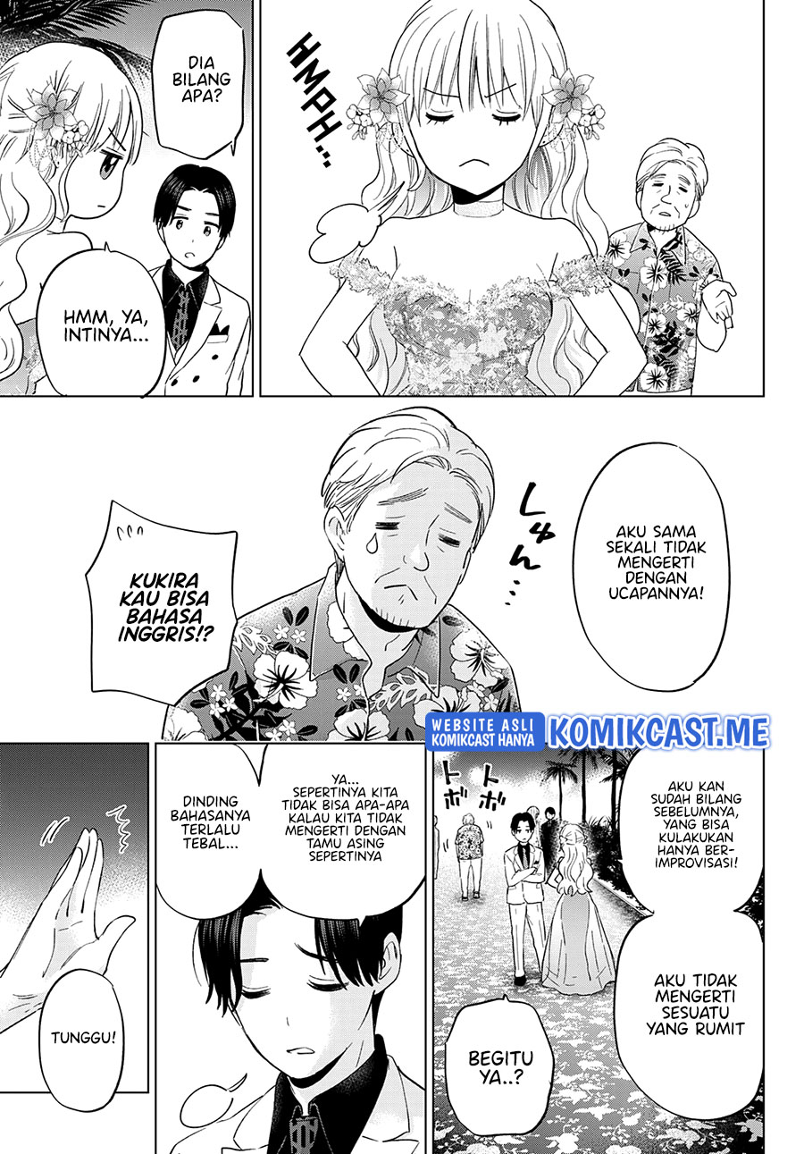 The Cuckoo’s Fiancee Chapter 128 Bahasa Indonesia