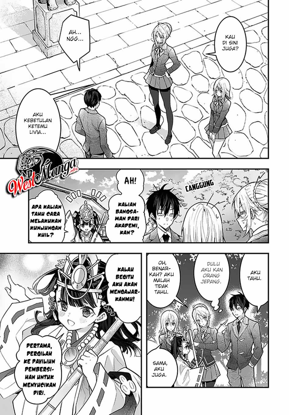 Otome Game Sekai wa Mob ni Kibishii Sekai Desu Chapter 27 Bahasa Indonesia