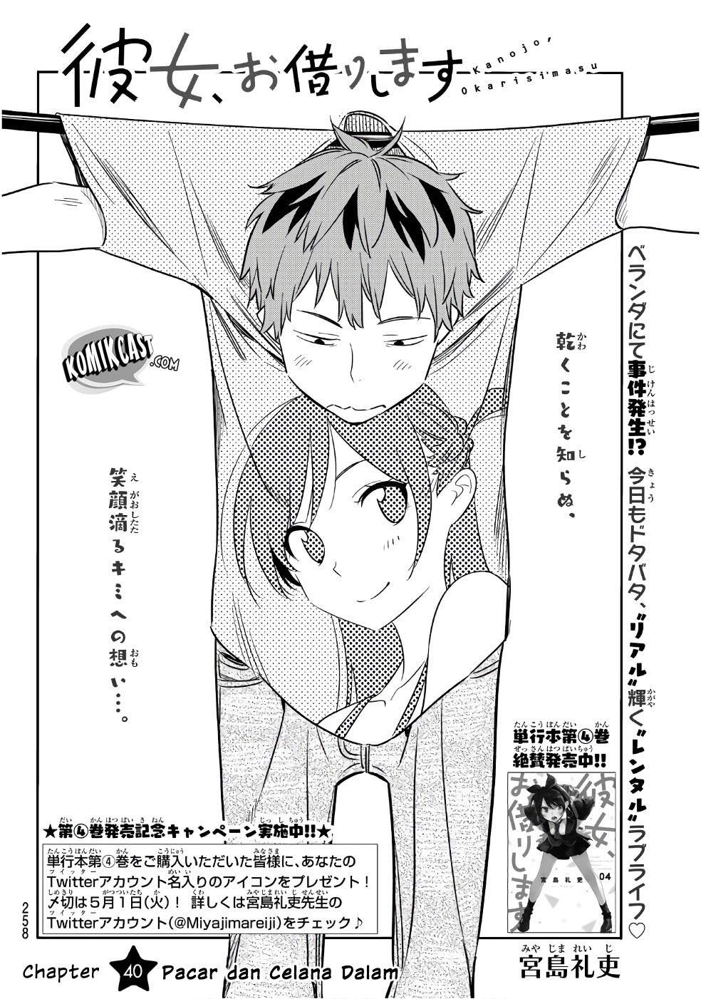 Kanojo, Okarishimasu Chapter 40 Bahasa Indonesia