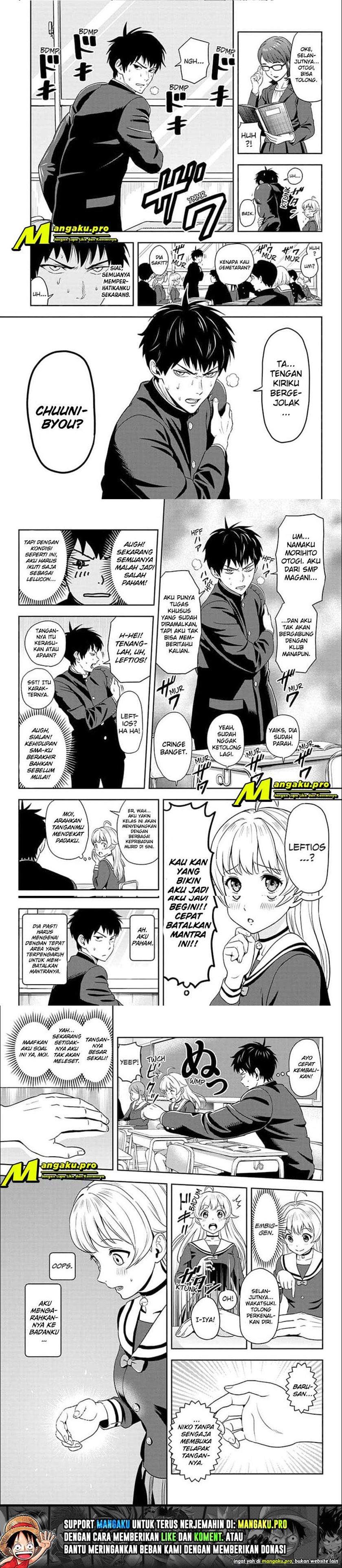Witch Watch Chapter 03 Bahasa Indonesia