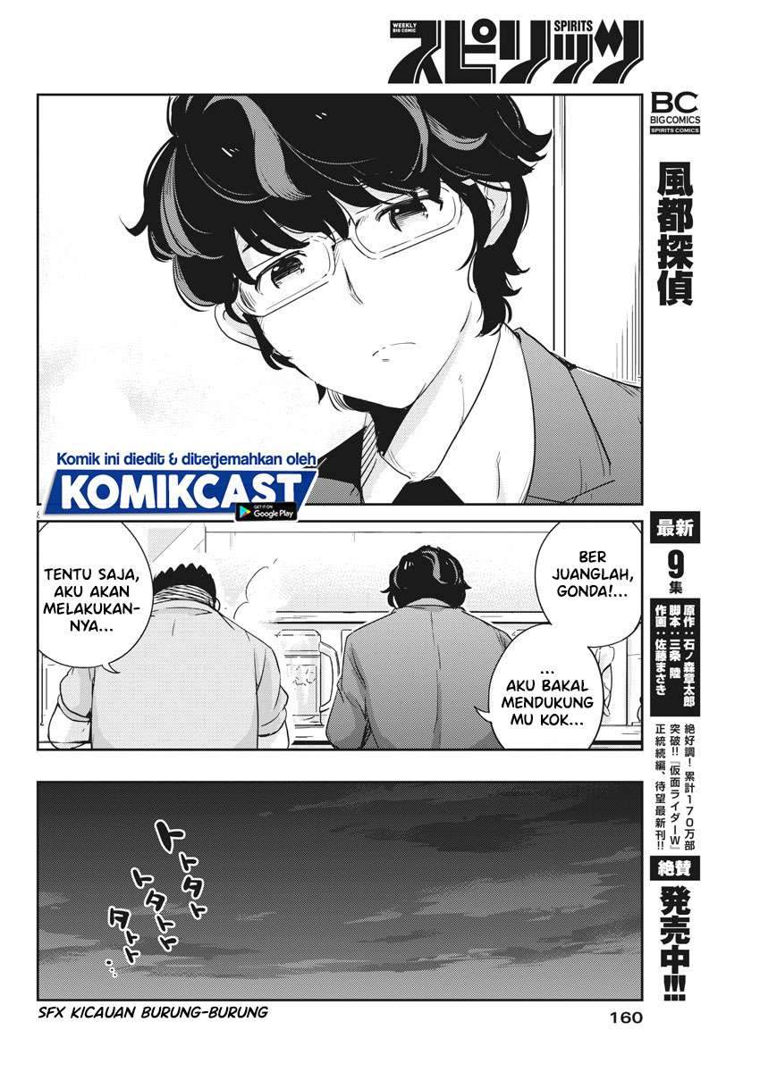 Kekkon Surutte, Hontou Desu Ka? Chapter 32 Bahasa Indonesia