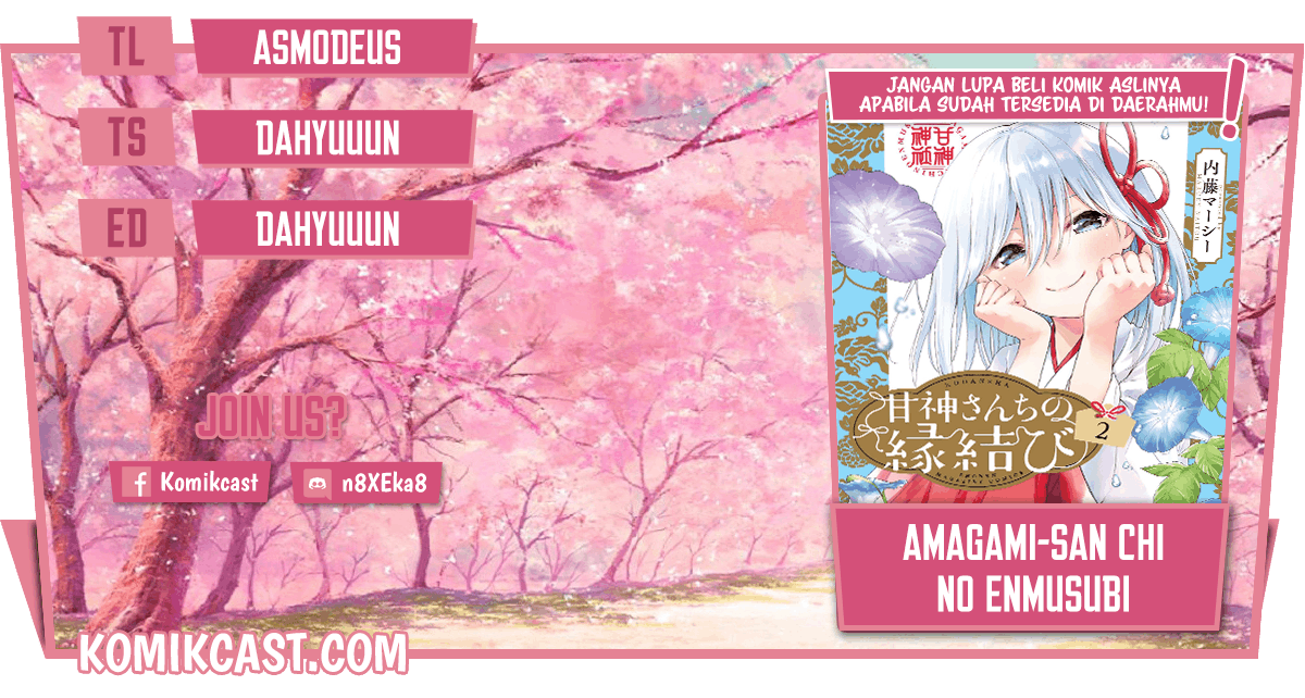 Amagami-san Chi no Enmusubi Chapter 18 Bahasa Indonesia