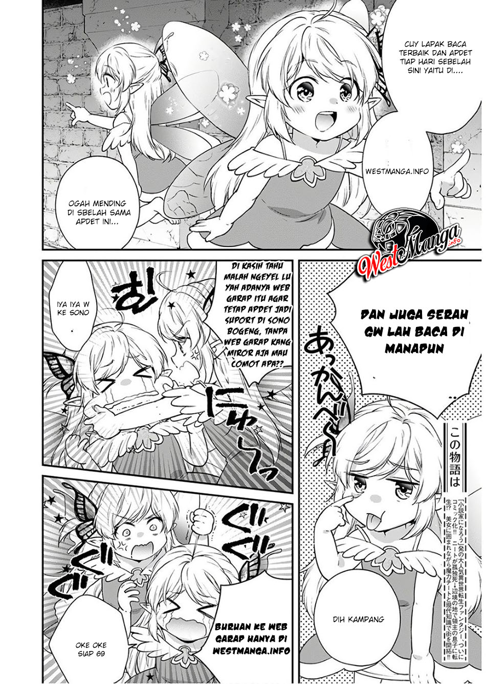 Otome Game Sekai wa Mob ni Kibishii Sekai Desu Chapter 28 Bahasa Indonesia