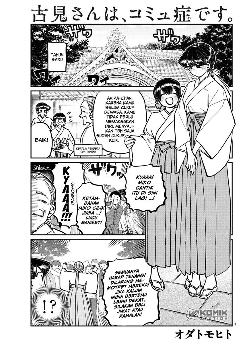 Komi-san wa Komyushou Desu. Chapter 275 Bahasa Indonesia