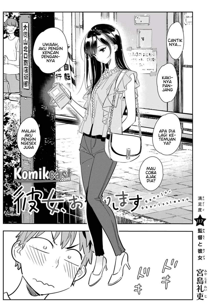 Kanojo, Okarishimasu Chapter 117 Bahasa Indonesia