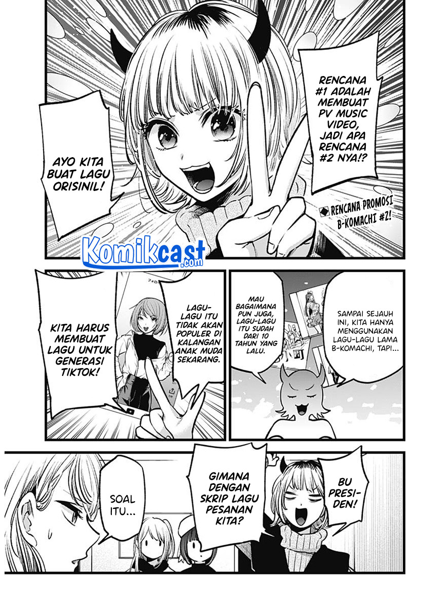 Oshi no Ko Chapter 70 Bahasa Indonesia