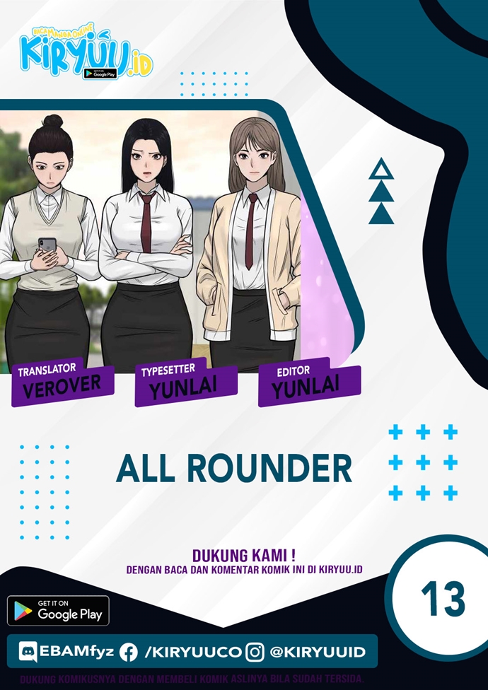 All Rounder Chapter 13 Bahasa Indonesia