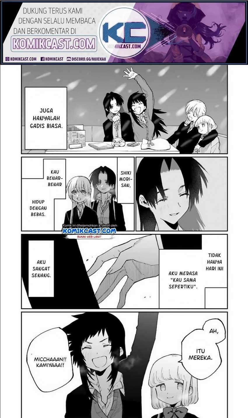 That Girl Is Not Just Cute Chapter 73 Bahasa Indonesia