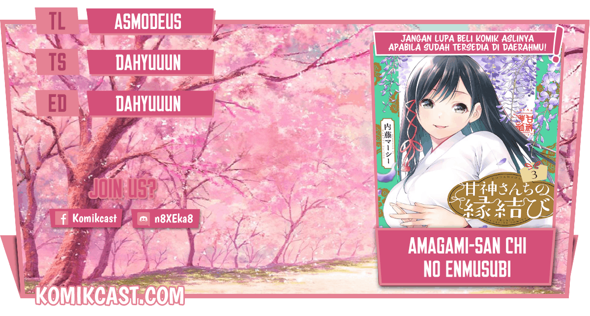 Amagami-san Chi no Enmusubi Chapter 24 Bahasa Indonesia