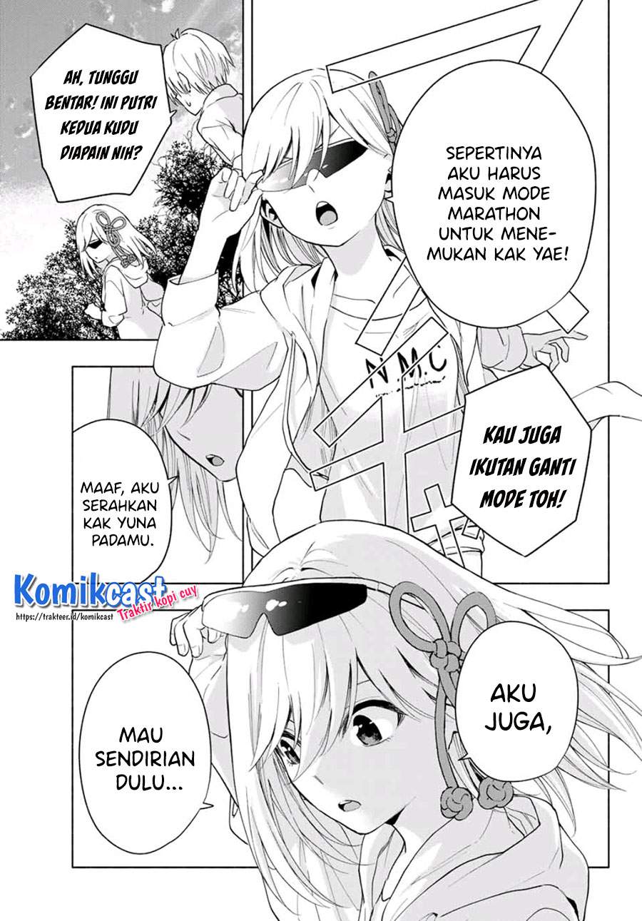Amagami-san Chi no Enmusubi Chapter 18 Bahasa Indonesia