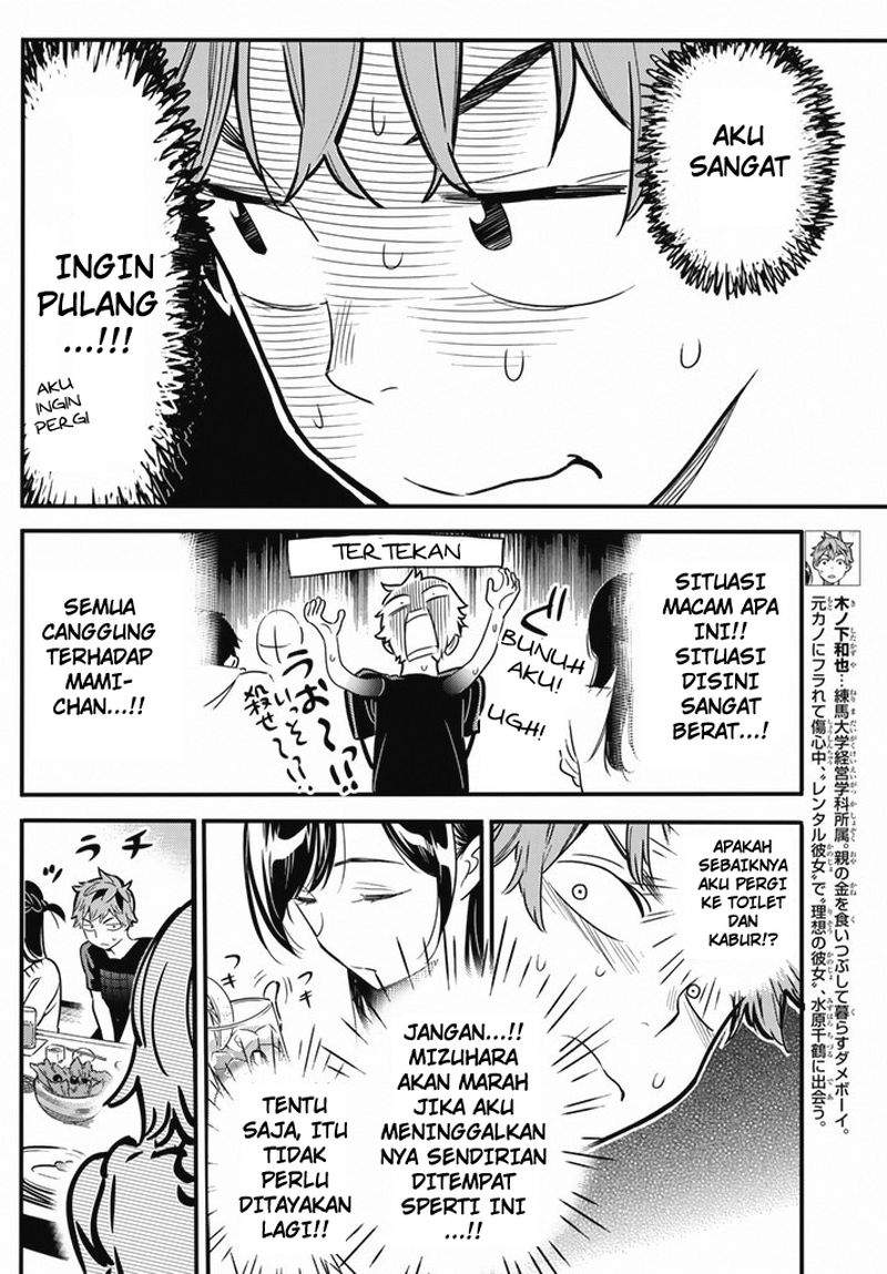 Kanojo, Okarishimasu Chapter 05 Bahasa Indonesia