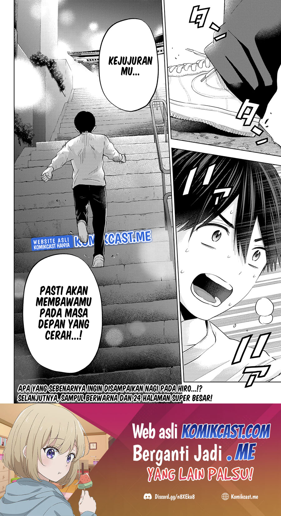 The Cuckoo’s Fiancee Chapter 120 Bahasa Indonesia