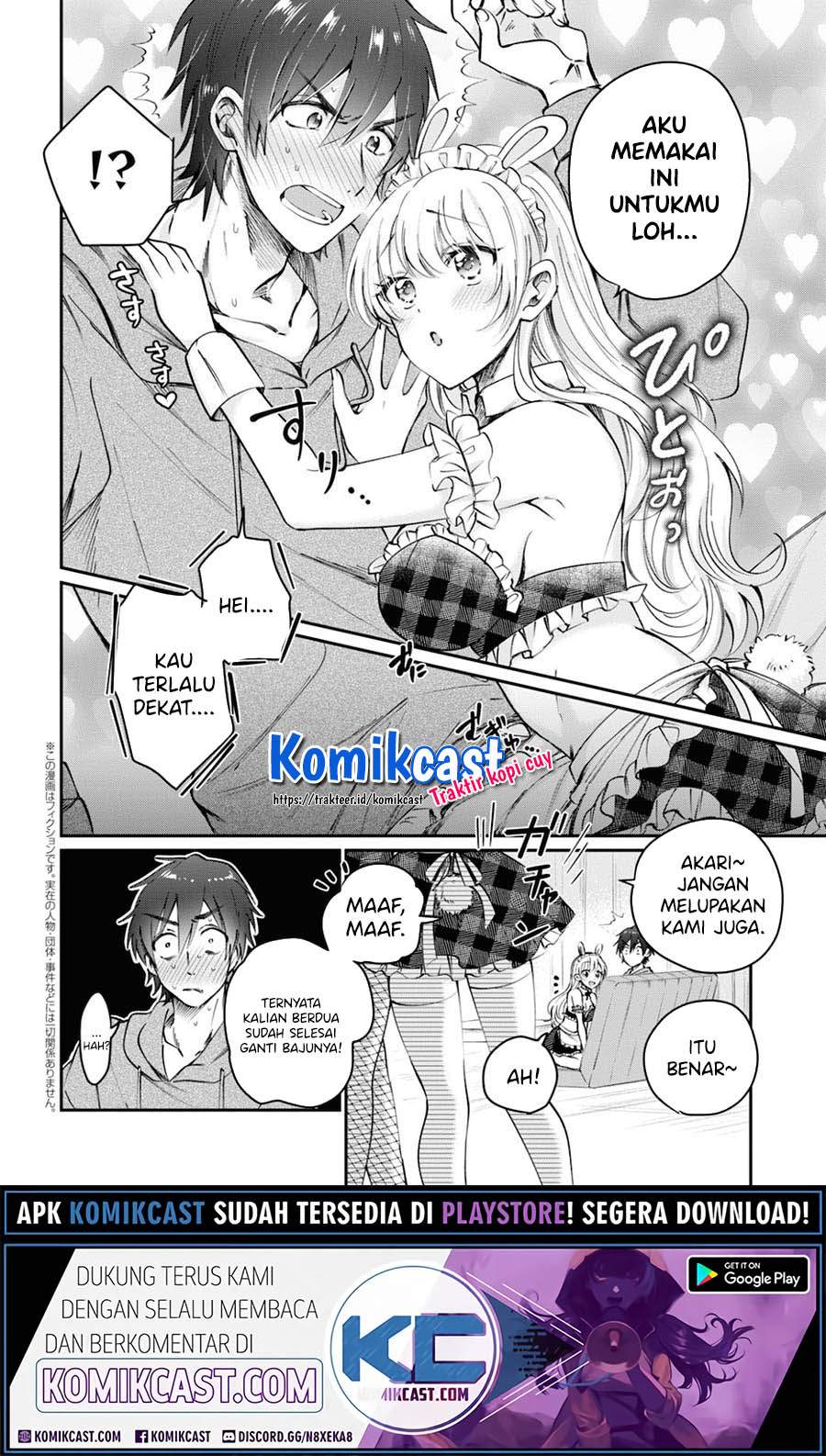 Fuufu Ijou, Koibito Miman. Chapter 36.5 Bahasa Indonesia