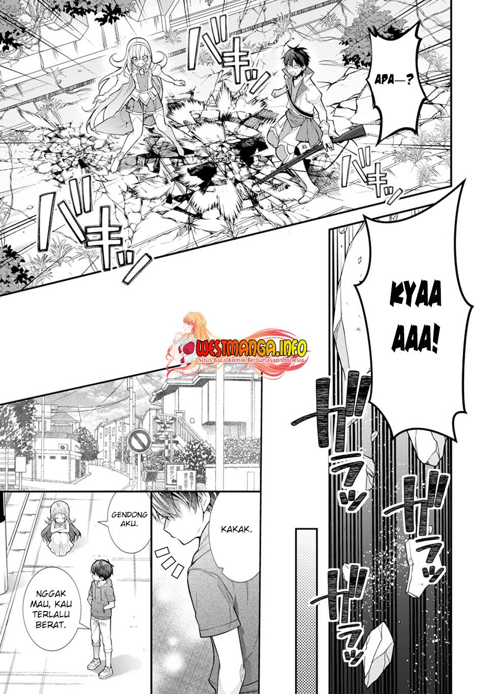 Otome Game Sekai wa Mob ni Kibishii Sekai Desu Chapter 41 Bahasa Indonesia