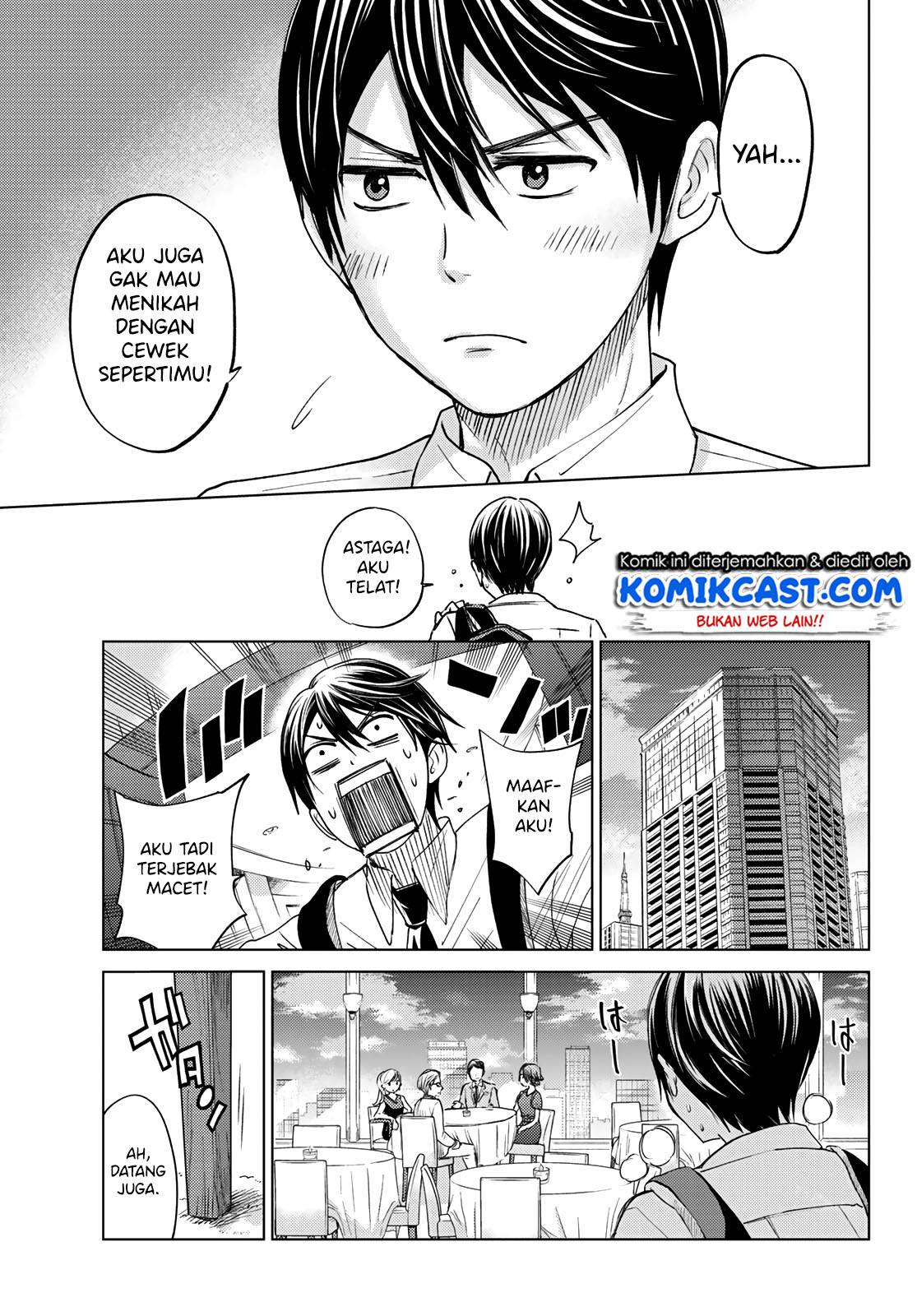 Kakkou no Iinazuke Chapter 00 Bahasa Indonesia