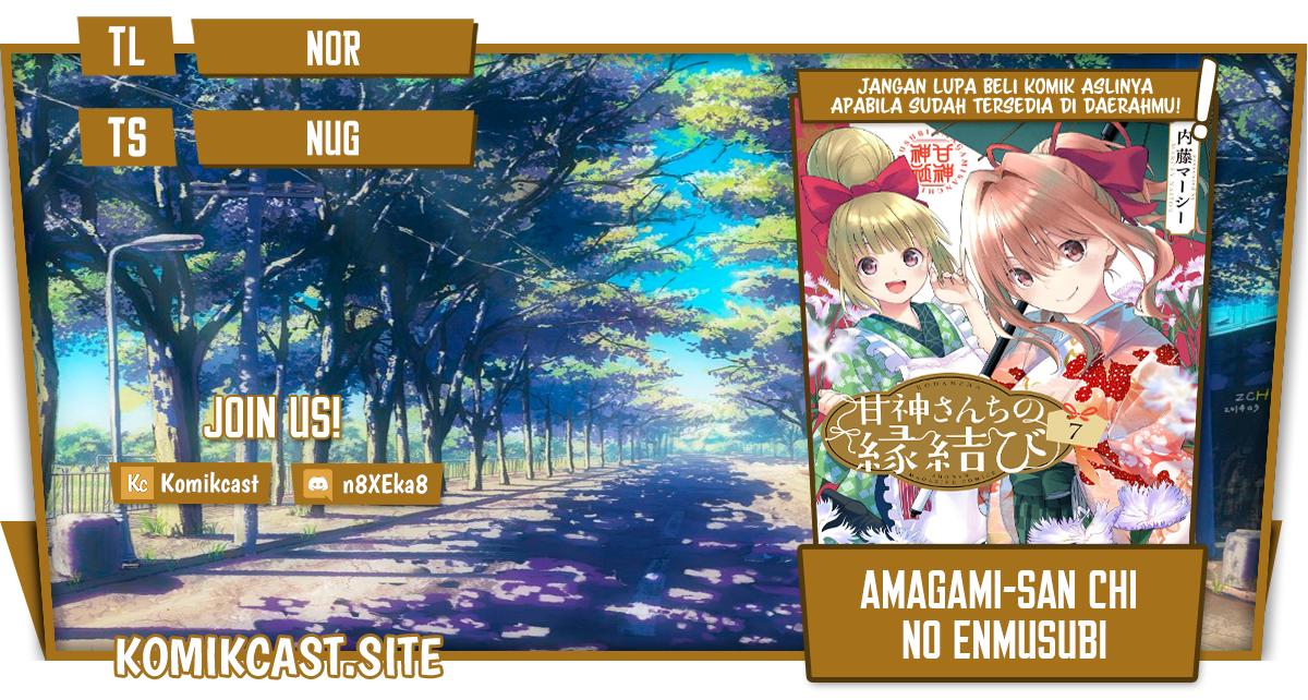 Amagami-san Chi no Enmusubi Chapter 70 Bahasa Indonesia