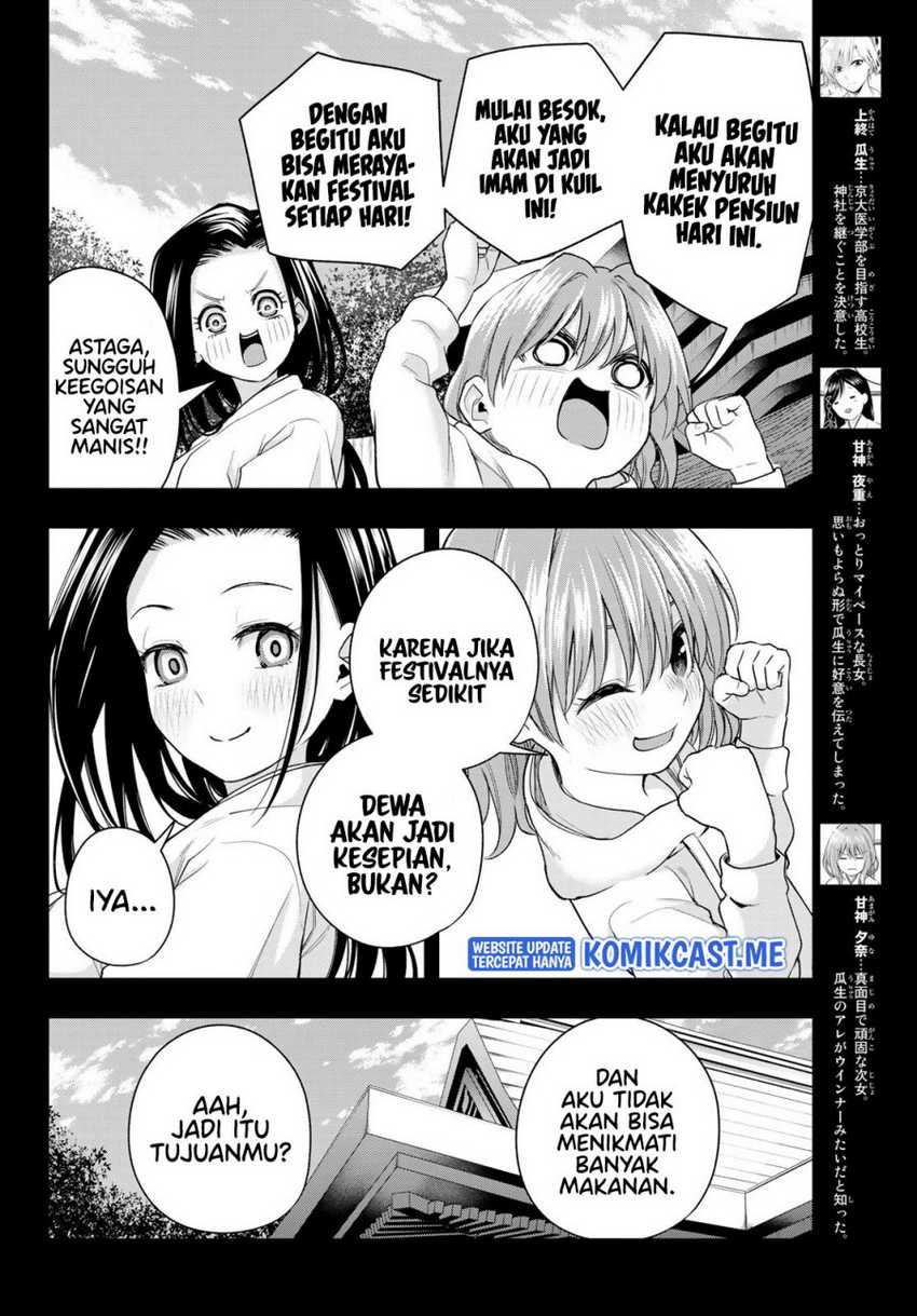 Amagami-san Chi no Enmusubi Chapter 63 Bahasa Indonesia