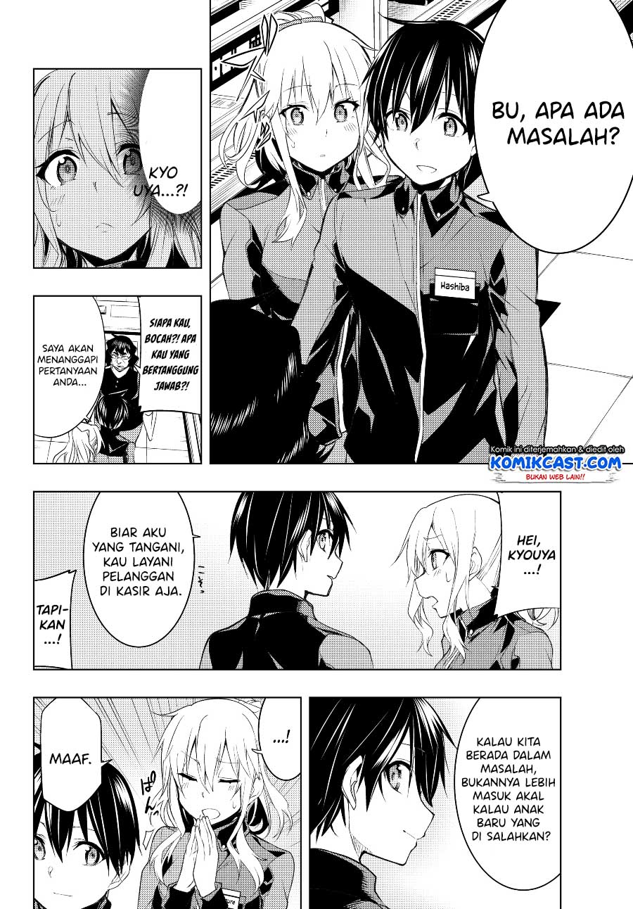 Bokutachi no Remake Chapter 03.1 Bahasa Indonesia