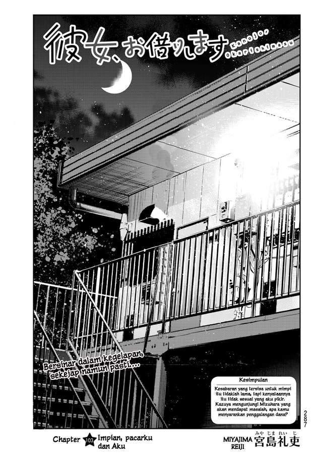 Kanojo, Okarishimasu Chapter 103 Bahasa Indonesia