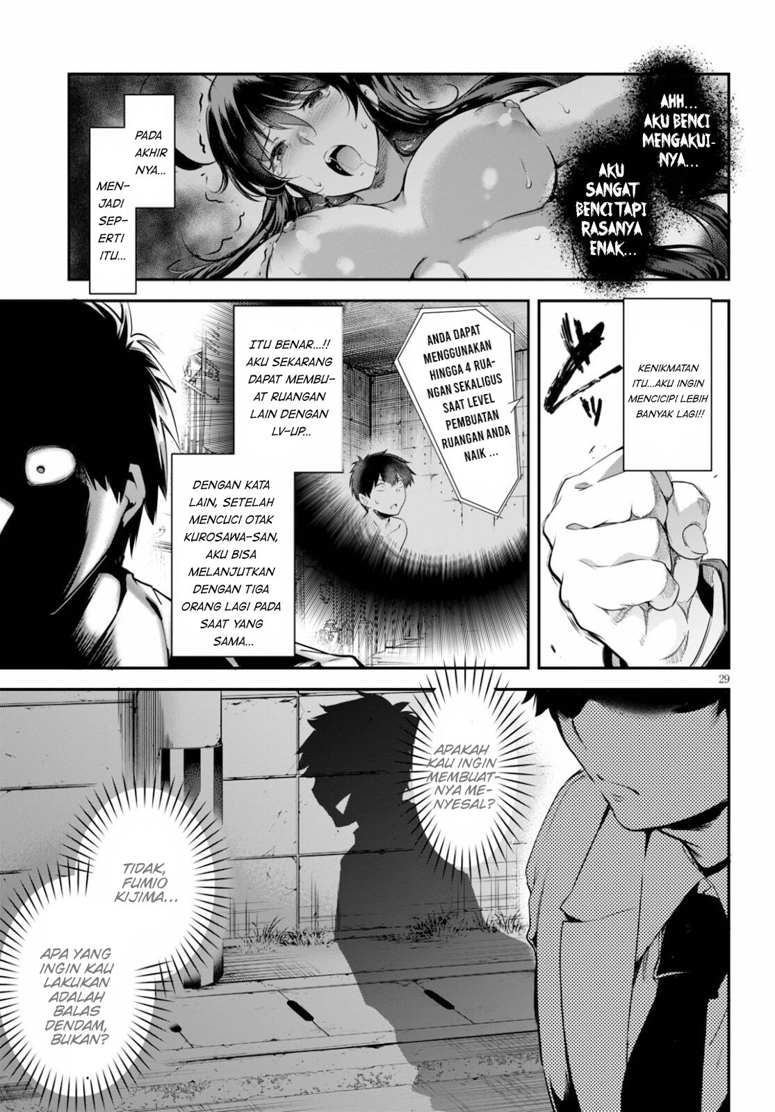Confinement King Chapter 3 Bahasa Indonesia