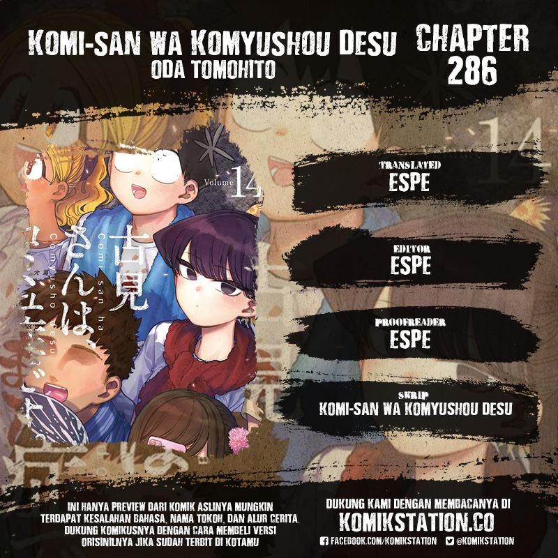 Komi-san wa Komyushou Desu. Chapter 286 Bahasa Indonesia