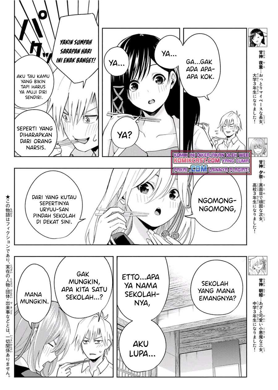 Amagami-san Chi no Enmusubi Chapter 27 Bahasa Indonesia